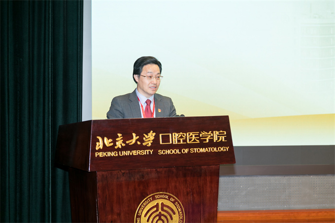 02 周永勝 預(yù)備會議.jpg