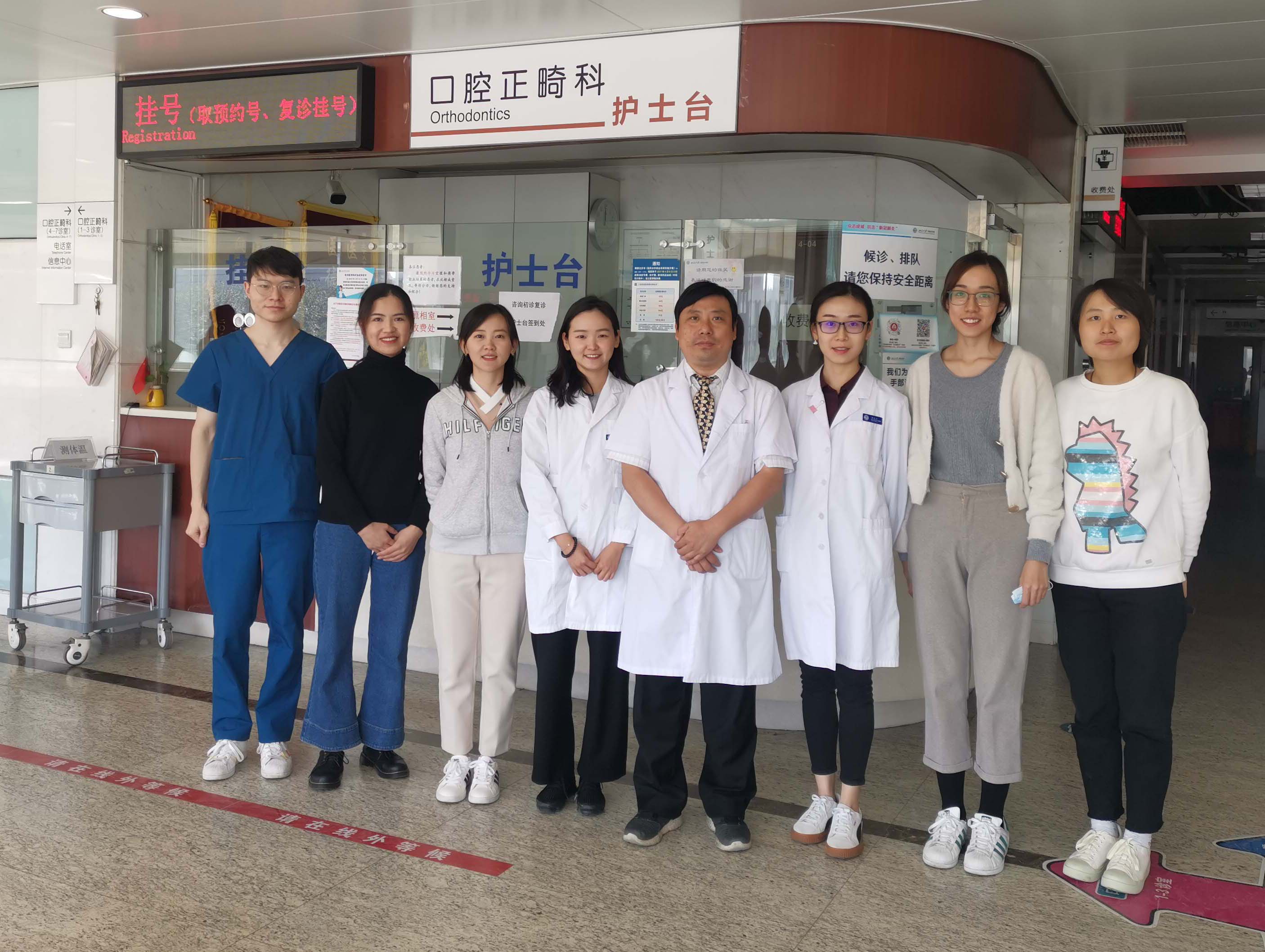 北大口腔正畸科韓冰教授團(tuán)隊(duì)發(fā)表緩釋成骨創(chuàng)新研究成果