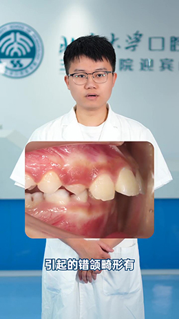 小朋友晚上打鼾張嘴睡覺會影響顏值！